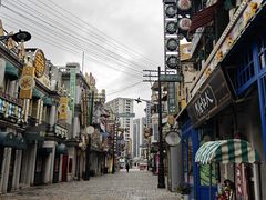 -横店广州街·香港街