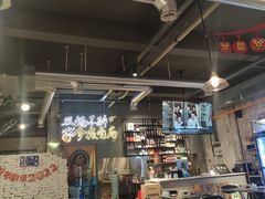 -有局·成都市井烧烤·精酿啤酒(双楠店)