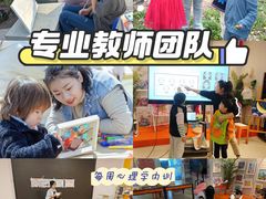 -中粮·祥云小镇