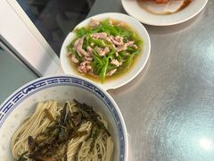 -大时代美食面馆