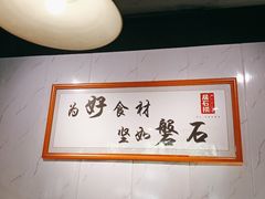 -潮澎派·潮汕菜大排档(南较西路店)
