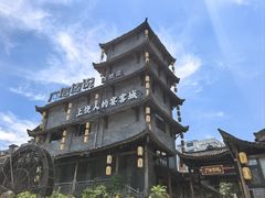 -广信传说