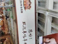 -三个大叔烤羊肉串·歌手驻唱·碳烤鲜肉(西三旗店)
