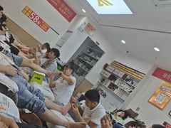 -郑远元专业修脚房(南坪万达店)