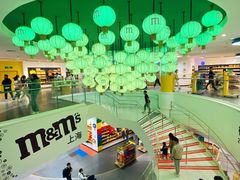 -m豆巧克力世界(上海世茂广场店)