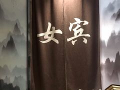 -水悦汇