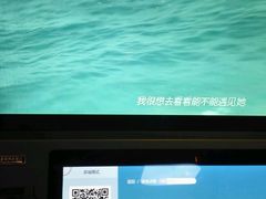 -玩客超乐场(和瑞欢乐城常德店)