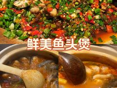 -尚岛私房菜(西方巷店)