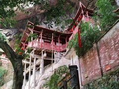 -东南悬空寺方广岩