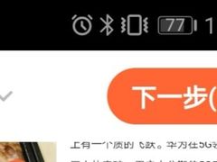 -京味小馆老北京炸酱面