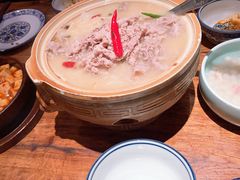 -Mountain House East Village 川山甲