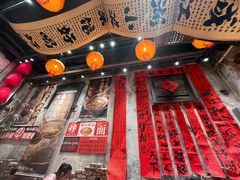 -周小波重庆小面·重庆名小吃(邹容路店)
