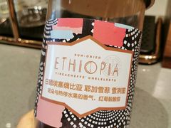 -星巴克臻选(深圳宝安大仟里1店)