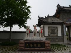 -杨家埠民间艺术大观园