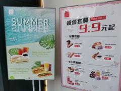 -LOVEGIFT爱礼(八佰伴店)