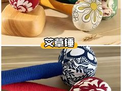 -长沙友阿奥特莱斯