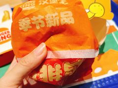 -汉堡王(天津鲁能店)