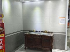-百安居装修建材卖场(罗湖店)