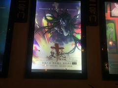 -Doors独立剧情密室(东门分店)