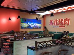 -一家东北烤肉(华大店)