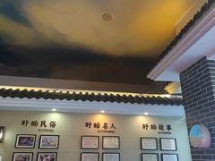 -红胖胖龙虾王·本地菜