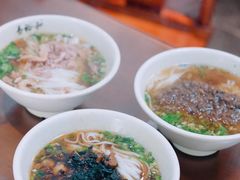 -易裕和·长沙米粉(友谊路店)