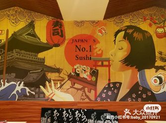 | 吃吃吃的日常(⸝ᵕᴗᵕ⸝⸝)♡