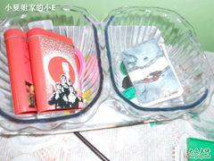 -做了不起的80后