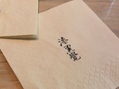 -漆黑觉米粉(三里屯店)