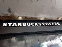 -星巴克(福州长乐机场分店)