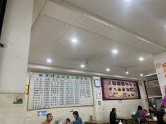 大堂-丽华叶儿粑总汇