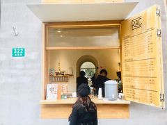 -RAC BAR(安福路店)