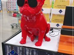 -山姆会员商店(邻瑞广场店)
