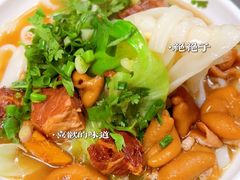 -珍珍小食店(西华路店)