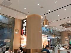 -老碗会·陕西手工面(前海世茂店)