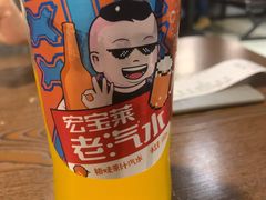 -曾记大腰子烧烤(苗栗路总店)