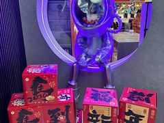 -海德温泉生活馆(朝阳大悦城店)