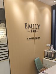 -EMILY 艾米莉 烫染沙龙