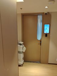 -北京漾格医疗美容医院