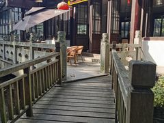 -兴福老面馆(寺路街店)