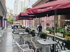 -哈根达斯(美罗城店)
