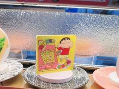 -争鲜回转寿司(中街大悦城店)