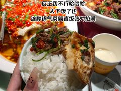 -井水小厨·湘菜(活力广场店)