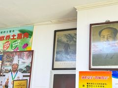 -溢心园香河肉饼总店