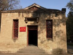 -延安杨家岭革命旧址