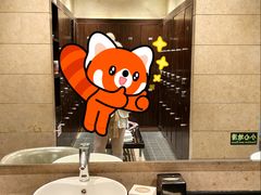-北京希尔顿逸林酒店