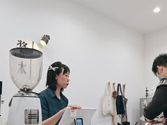 -浆木咖啡馆(湘子庙街店)