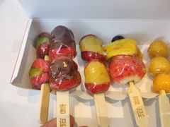 -喜识·冰糖葫芦·炒酸奶(保定钟楼店)