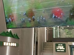 -茉酸奶(春熙路店)