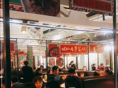 -肥仔文澳门猪骨煲(南京西路店)